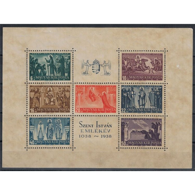 HUNGARY 1938 International Eucharistic Congress s/s MNH**