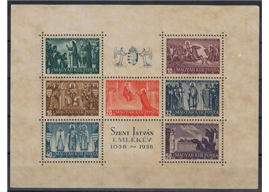 HUNGARY 1938 International Eucharistic Congress s/s MNH**