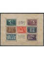 UNGHERIA 1938 Congresso Eucaristico Internazionale BF MNH**