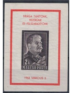 HUNGARY 1953 Death of Stalin (imperforate) s/s MNH**