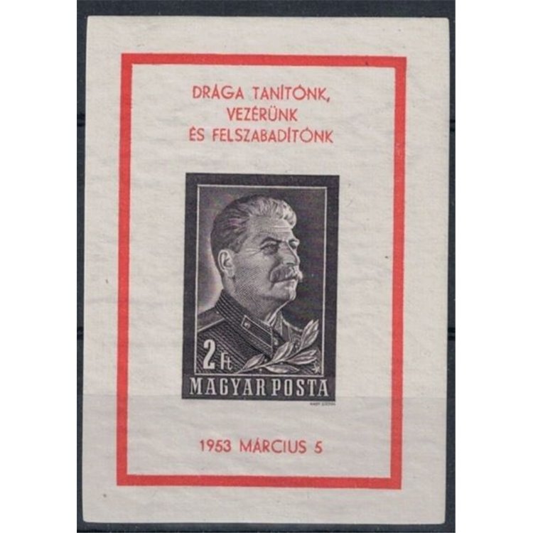 UNGHERIA 1953 Morte di Stalin (non dentellato) BF MNH**