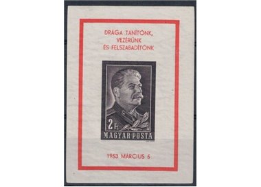 UNGHERIA 1953 Morte di Stalin (non dentellato) BF MNH**