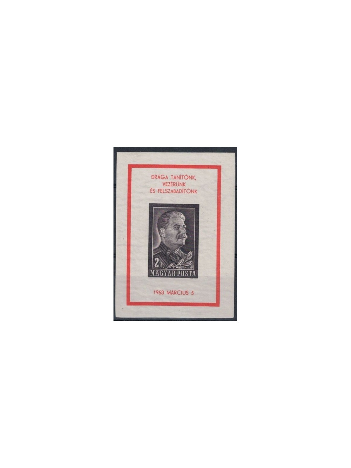 HUNGARY 1953 Death of Stalin (imperforate) s/s MNH**