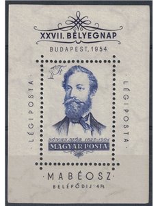 HUNGARY 1954 Stamp Day s/s MNH**