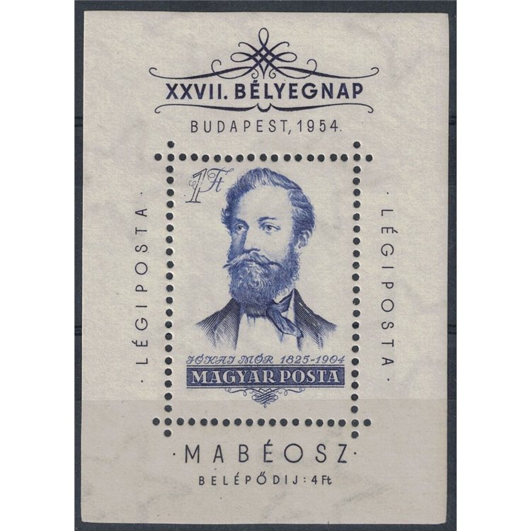 HUNGARY 1954 Stamp Day s/s MNH**