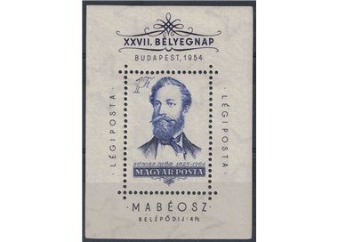 HUNGARY 1954 Stamp Day s/s MNH**