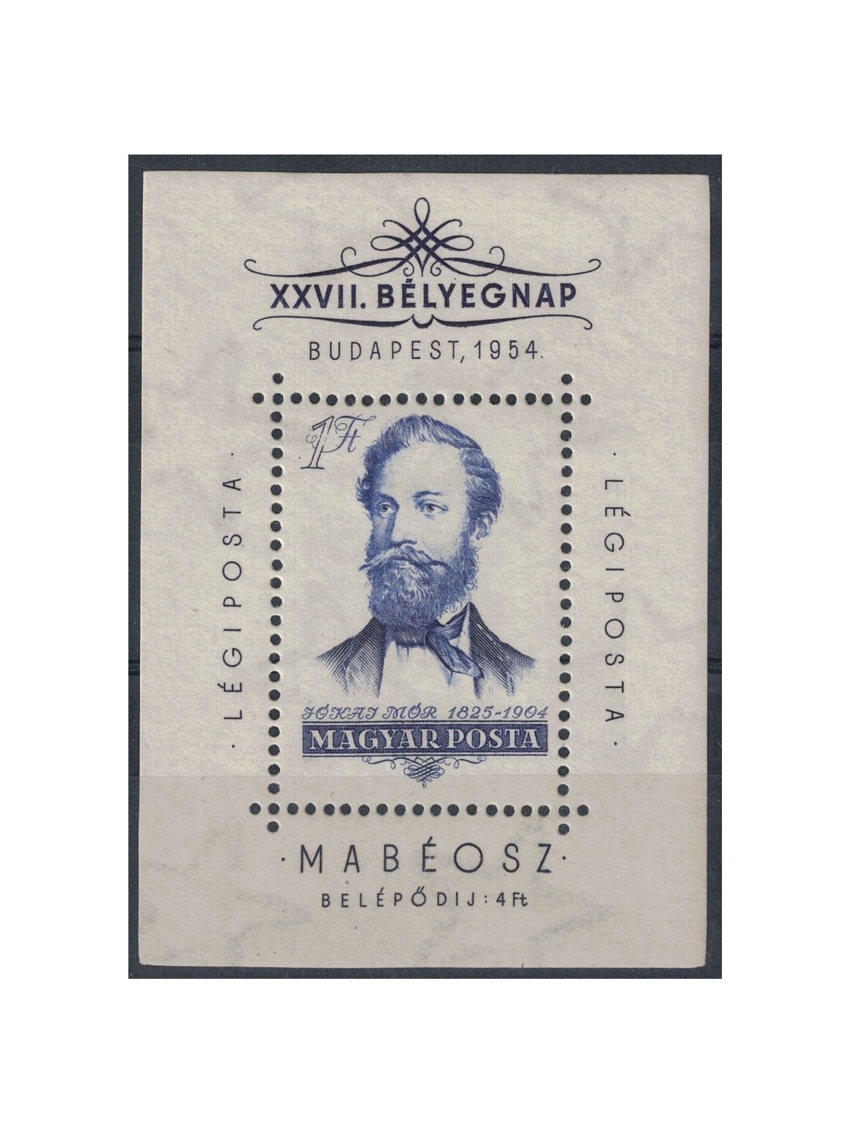 UNGHERIA 1954 Giornata del francobollo BF MNH**