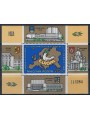 HUNGARY 1980 Security Conference KSZE (ND) s/s MNH**
