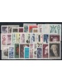 AUSTRIA 1970 Annata completa 32v MNH**