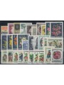 AUSTRIA 1966 Complete vintage 30v MNH**