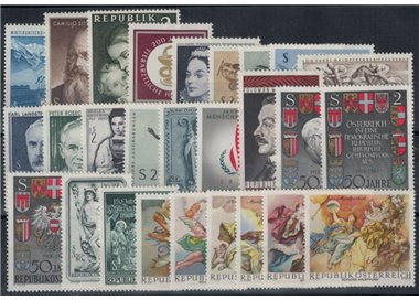 AUSTRIA 1968 Complete vintage 27v MNH**
