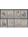 AUSTRIA 1969 Galleria Albertina di Vienna 8v MNH**
