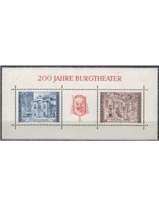 AUSTRIA 1976 Burgtheater Vienna s/s MNH**