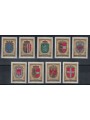 AUSTRIA 1976 Millenario dello Stato Austriaco 9v MNH**