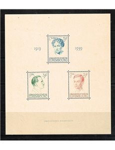 LUXEMBOURG 1939 Grand Duchess Charlotte s/s MNH**