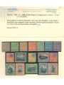 MALTA 1926-27 Effigie di Giorgio V e soggetti vari 17v MH* ©