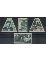 MONACO 1955 Albert Schweitzer, Nobel Peace Prize 4v MNH**