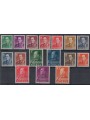 NORWAY 1958-60 Effigy of King Olav V 16v MNH**