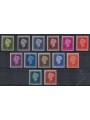 NETHERLANDS 1947 Effigy of Queen Wilhelmina type 13v MNH**