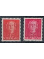 OLANDA 1952 Effigie della Regina Giuliana 2v MNH**