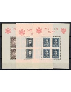 POLONIA 1937 Visita del Re Carol di Romania 3 BF MH*