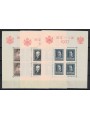 POLAND 1937 Visit of King Carol of Romania 3 s/s MH*