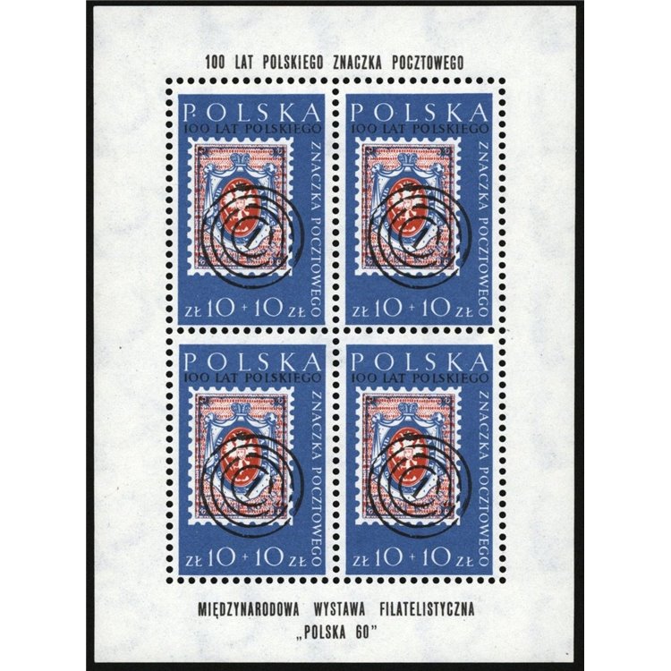 POLONIA 1960 Esposizione filatelica Polska 60 MF MNH**