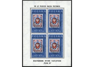 POLONIA 1960 Esposizione filatelica Polska 60 MF MNH**