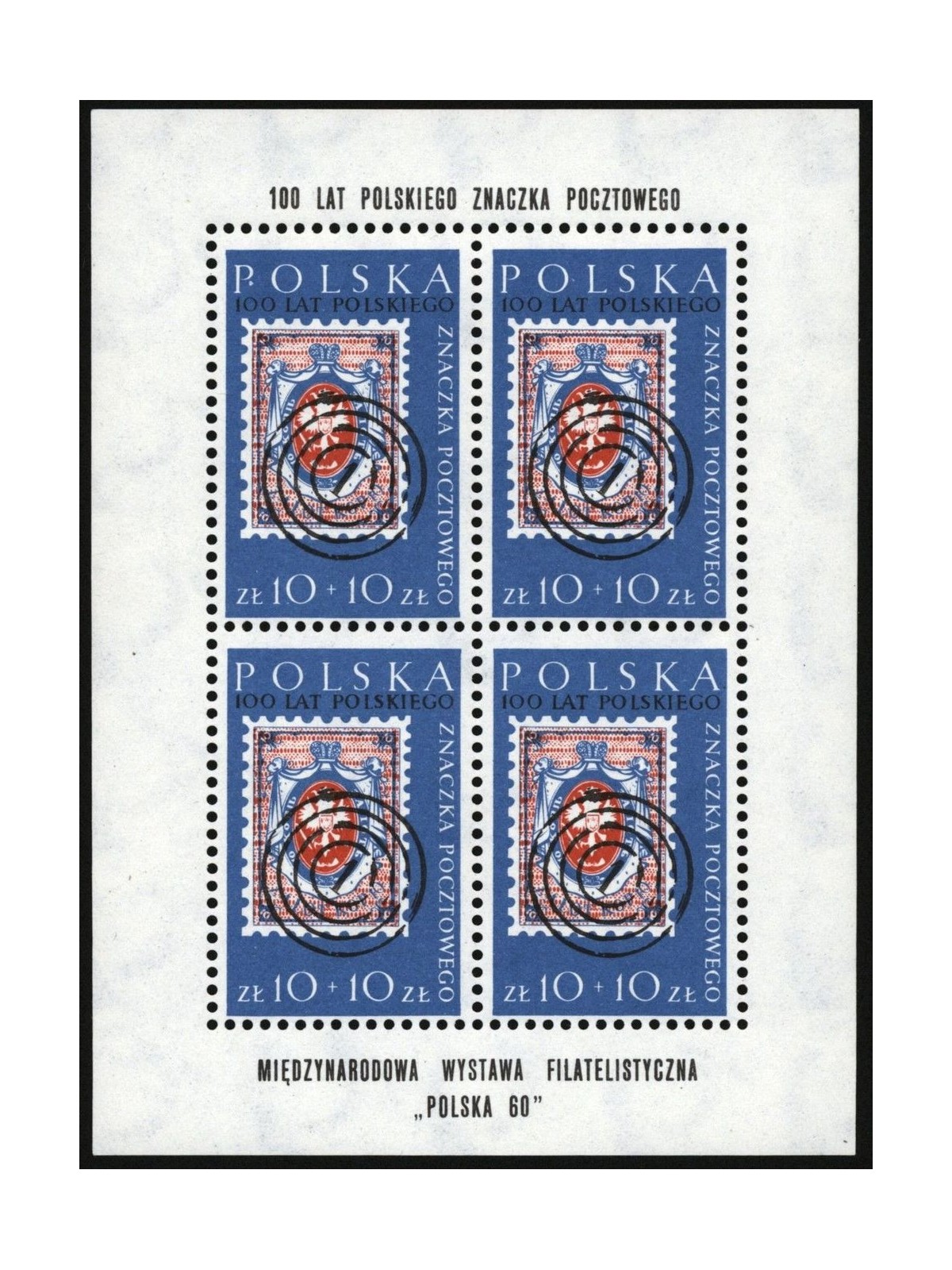 POLONIA 1960 Esposizione filatelica Polska 60 MF MNH**