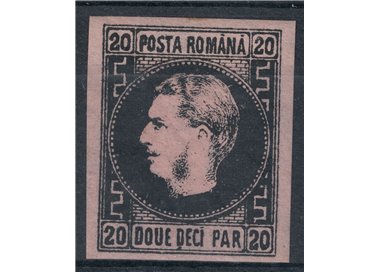 ROMANIA 1866 Profile of the Prince, 20p 1st type thick paper MH*