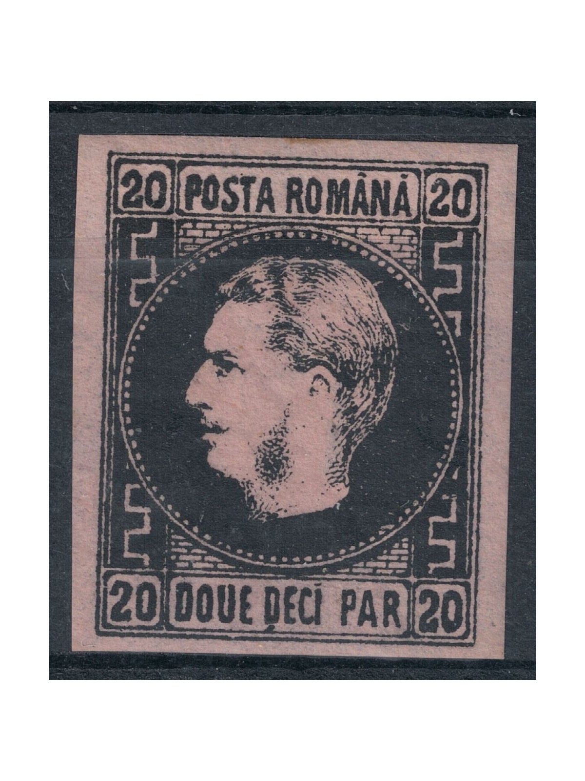 ROMANIA 1866 Profile of the Prince, 20p 1st type thick paper MH*