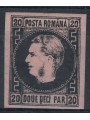 ROMANIA 1866 Profile of the Prince, 20p 1st type thick paper MH*