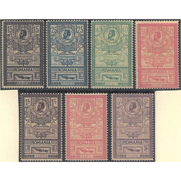 ROMANIA 1903 Inauguration of the Post Office 7v MH* ©