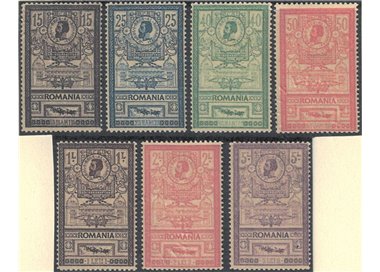 ROMANIA 1903 Inaugurazione Ufficio delle Poste 7v MH* ©