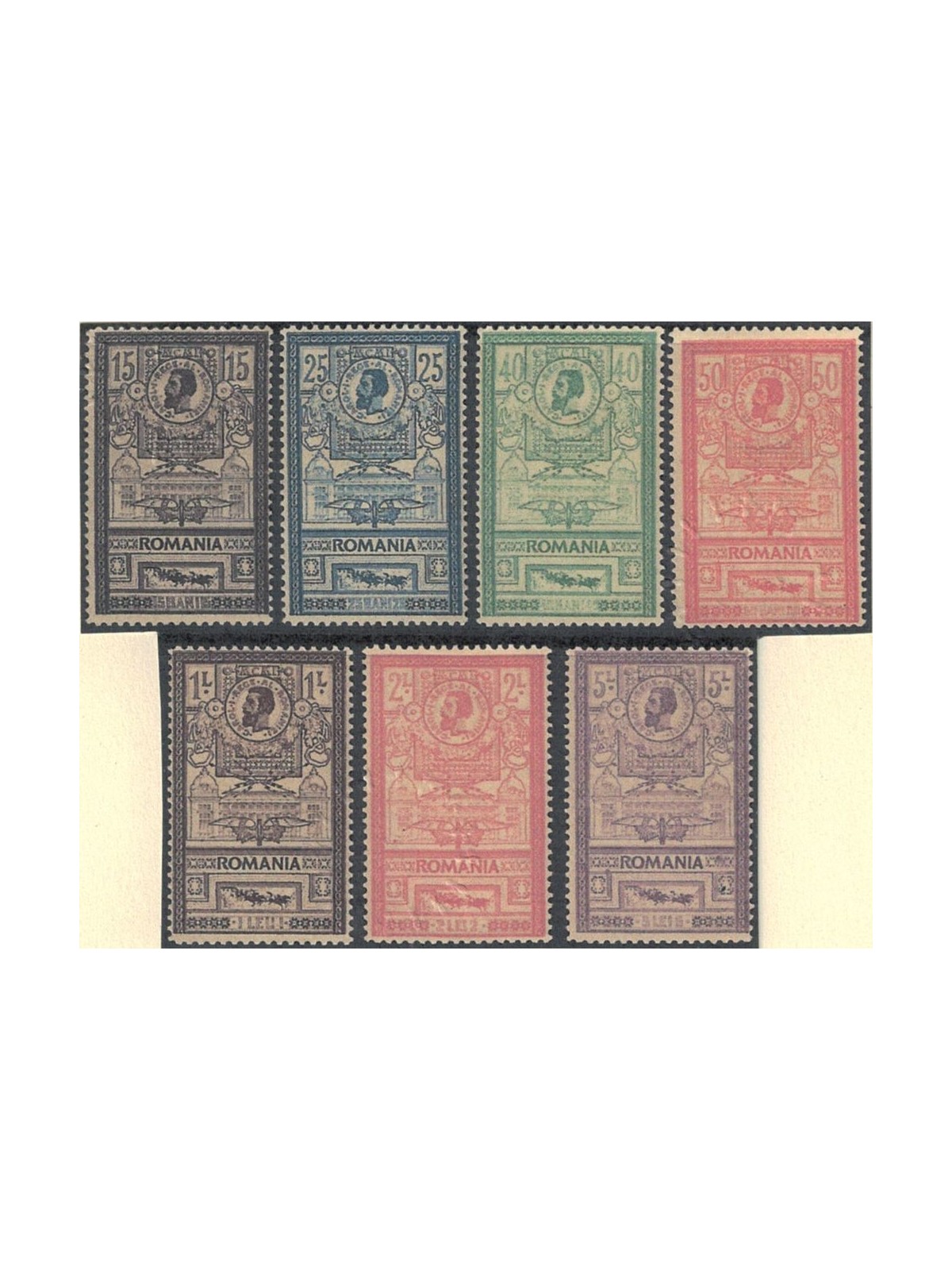 ROMANIA 1903 Inauguration of the Post Office 7v MH* ©