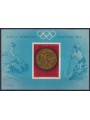 ROMANIA 1972 Olympic Games Medals s/s MNH**