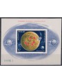 ROMANIA 1972 Programma Apollo BF MNH**
