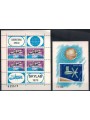 ROMANIA 1974 Laboratorio spaziale Skylab 2 BF MNH**
