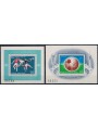 ROMANIA 1974 Campionato mondiale di calcio in Germania 2 BF MNH**