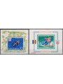 ROMANIA 1976 Winter Olympic Games in Innsbruck 2 s/s MNH**