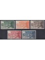 SPAGNA 1952 Ferdinando il Cattolico, posta aerea 5v MNH**