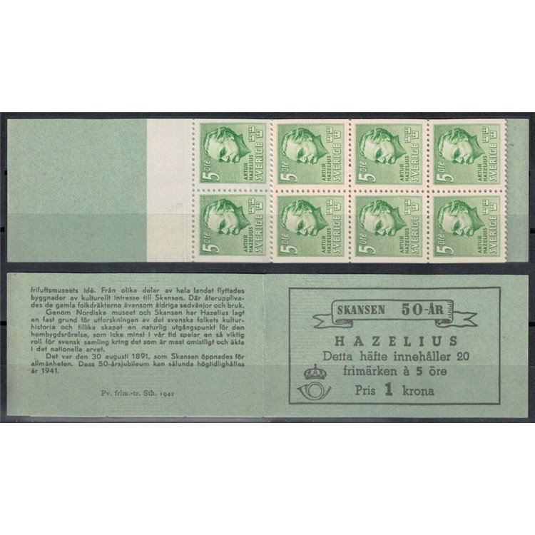 SVEZIA 1941 Museo di Skansen 5 öre verde LB MNH**