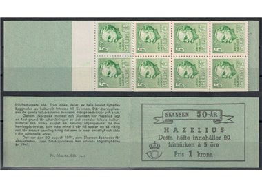 SWEDEN 1941 Skansen Museum 5 öre green booklet MNH**