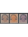 SWEDEN 1920 Airmail, service stamps overprinted 3v MNH**