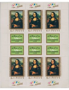 UNGHERIA 1974 Monna Lisa MF MNH**