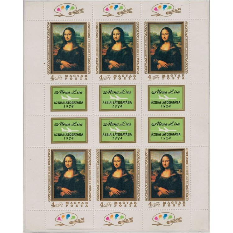 UNGHERIA 1974 Monna Lisa MF MNH**