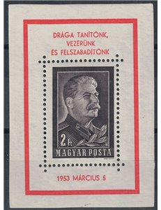 UNGHERIA 1953 Morte di Stalin BF MNH**