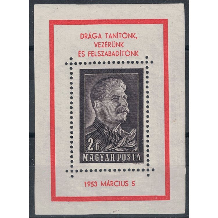 HUNGARY 1953 Death of Stalin s/s MNH**