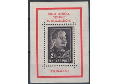 HUNGARY 1953 Death of Stalin s/s MNH**