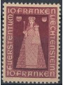 LIECHTENSTEIN 1941 Madonna di Dux MNH**